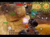 网课答案查询 7.5.2.6 免费版